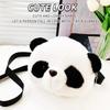 Cute Plush Crossbody Bag Panda Backpacks One Shoulder Diagonal Wallet Stuffed Animals Toy Coin Purse Kids Birthday Gift