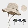 Sporty Casual Bucket Hat