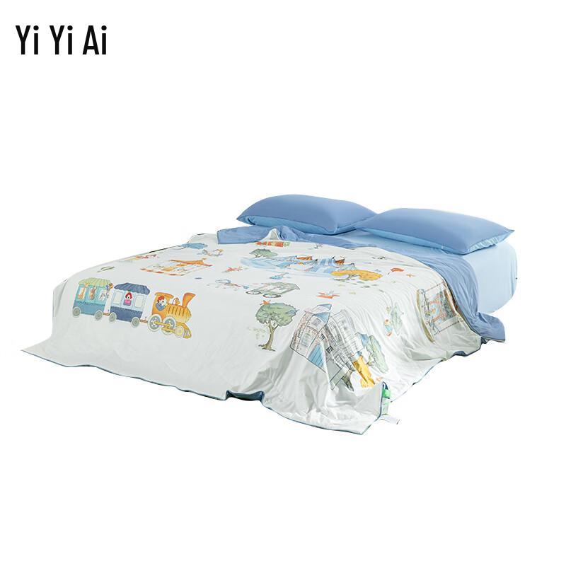 

Yiyiai Kids Ice Cream Dream Summer Quilt