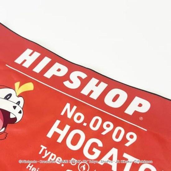 HIPSHOP Underwear Pokémon Unisex Adult