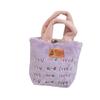 Stylish Plush Soft Tote Bag With Embroidered Letters Spacious And Adorable Handbag For Women Available In Pink And Purple