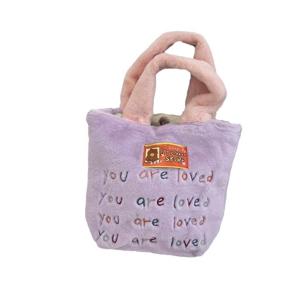 Stylish Plush Soft Tote Bag With Embroidered Letters Spacious And Adorable Handbag For Women Available In Pink And Purple