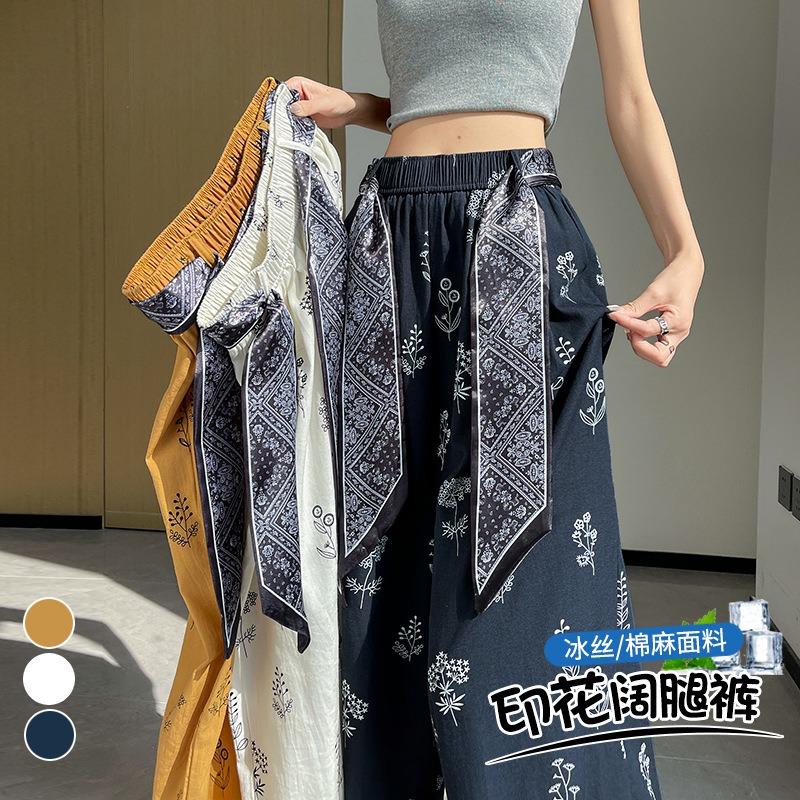 Women High Waist Floral Printed Loose Wide Leg Casual Cropped Pants