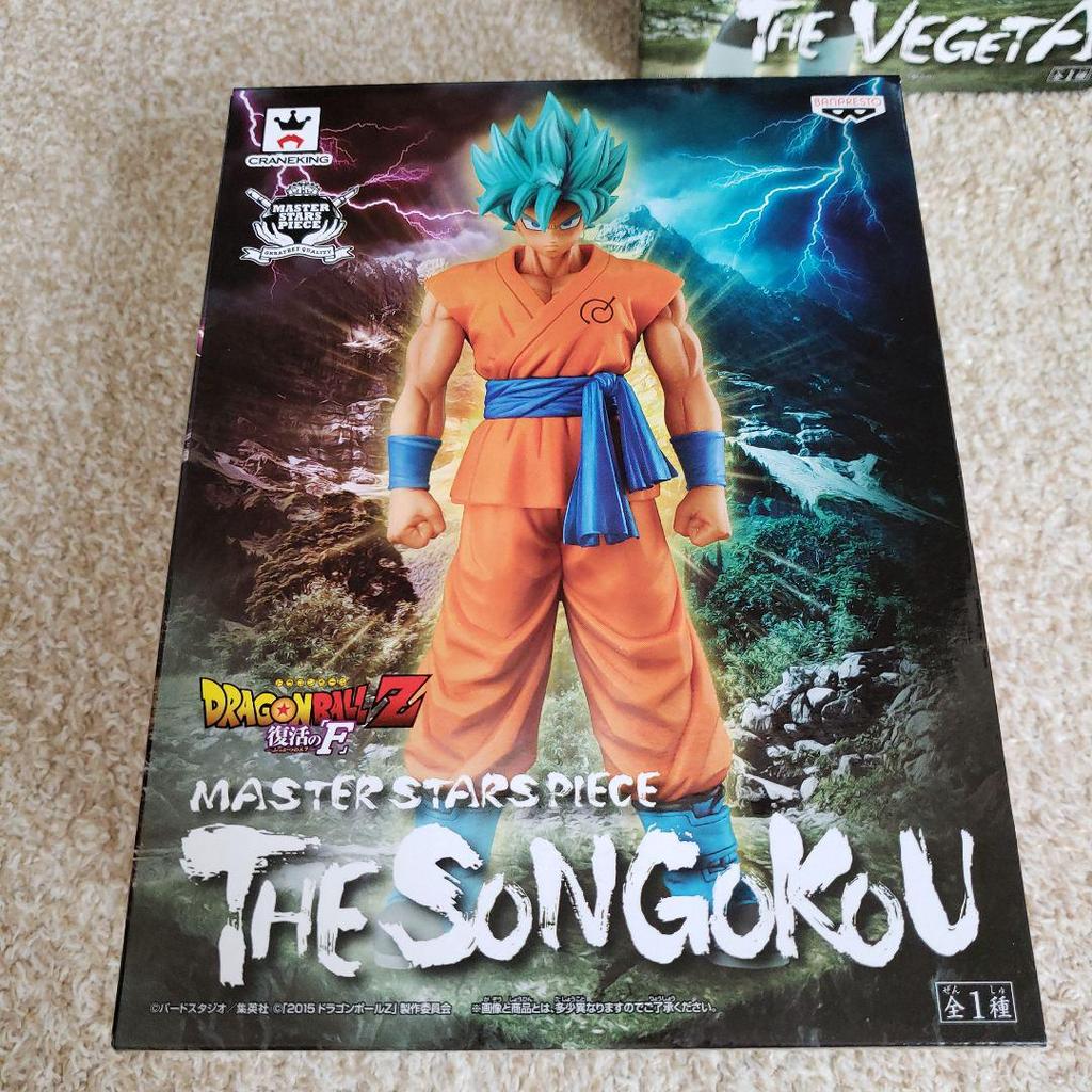 [USED] Goku MASTER STARS PIECE Dragon Ball Figure MSP