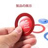 Mirhua Engine Start Starter Ring, Engine Start Button, Decorative Ring Sticker Interior Trim, Anti-Dust,