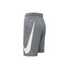 Nike Casual Shorts Men's Cool Gray Moderate CN5299-065
