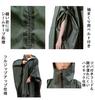 KiU Heavy Rain Poncho for Cycling, Water-Repellent and Waterproof, with Storage Bag, Men's and Women's, Splash Black, K64-135