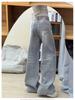 Women's High-Waisted Wide-Leg Retro Jeans in Washed Mocha Grey