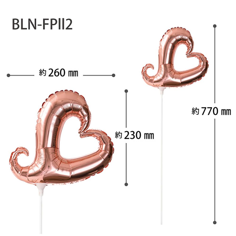 Heads Balloon W260 x D80 x H230 Length 10 Pink HEADS Picks, (Total 770)mm, LL, Picks, Heart, BLN-FPLL2