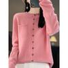 Cardigan med rund hals for kvinner, vår- og høststil, hudvennlig og varm strikket topp, allsidig jakke