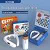 Hezheng Neck Massager & Smart Thermos Gift Set