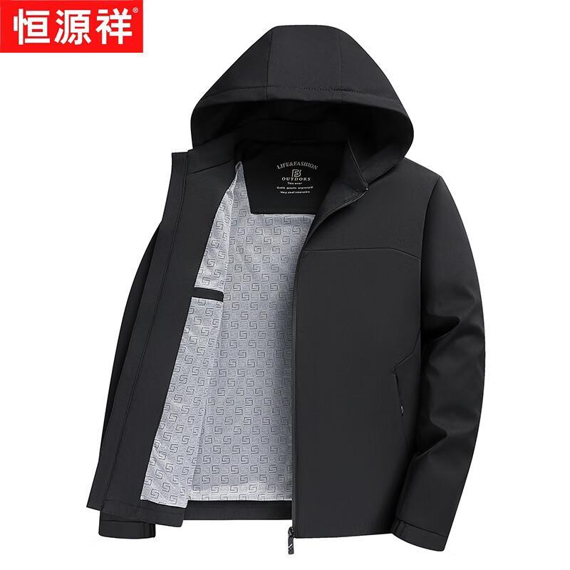 Hengyuanxiang Men's Detachable Hooded Thermal Jacket
