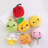 50 Stück/Los 6cm Niedliche Obst Apfel Orange Pfirsich Plüschtiere Schlüsselanhänger Banane Stofftiere Anhänger Schlüsselanhänger Geschenke für Kinder