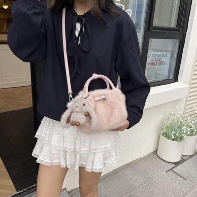 2025 Autumn/Winter Luxe Fur Crossbody & Shoulder Plush Handbag