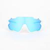 Mi Ling Sports Cycling Sunglasses