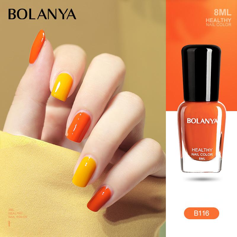 Nail Polish Nude Color No Baking Quick Drying Long Lasting Non-peelable Softening Repair Nail Polish
