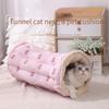 Winter Warm Cat Mat Tunnel Cat Bed Cat Toy Nest Sleeping Mat Closed Cat Mat Pet Dual-purpose Nest Mat Four Seasons Universal