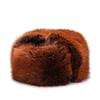 Men's Hats In Autumn and Winter Fashion Trend Ear Protection Lei Feng Hat Windproof Cold Thickened Warm Imitation Fox Hair Baseball Hat