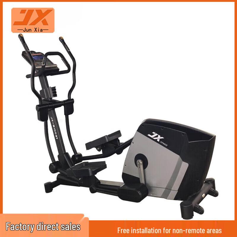 JUNXIA JX-S1003 Commercial Elliptical Machine