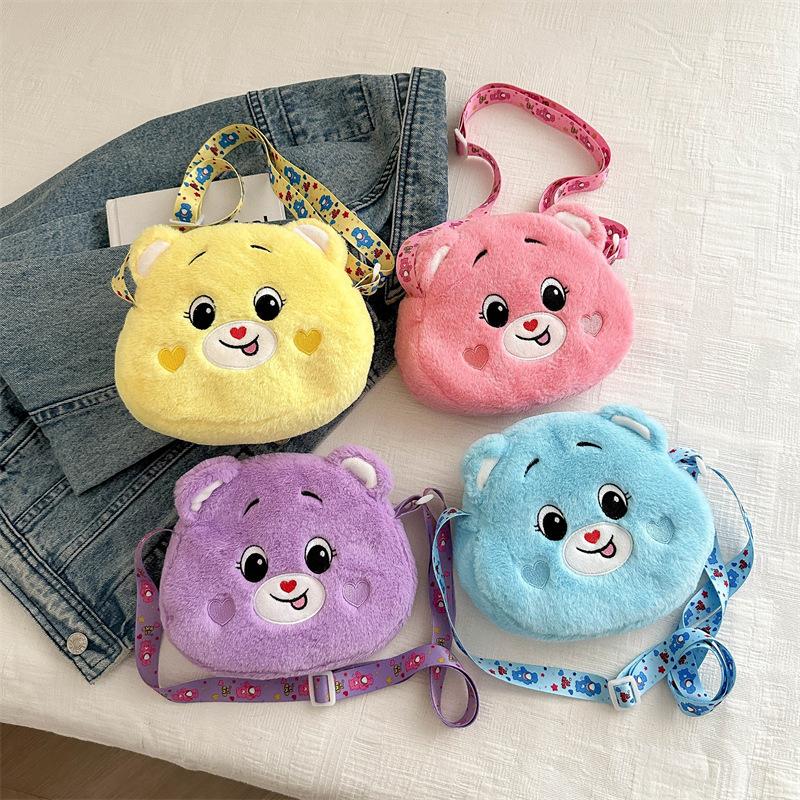 Mini Cartoon Rainbow Love Bear Plush Toy Diagonal Cross Bag, Love Bear Gift Backpack Christmas Gift.
