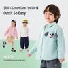 Dudu Family Baby Unisex Pure Cotton Spring Cartoon Shirt Jacket
