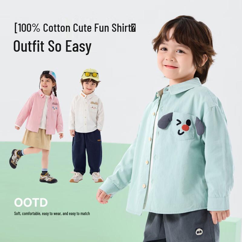 Dudu Family Baby Unisex Pure Cotton Spring Cartoon Shirt Jacket
