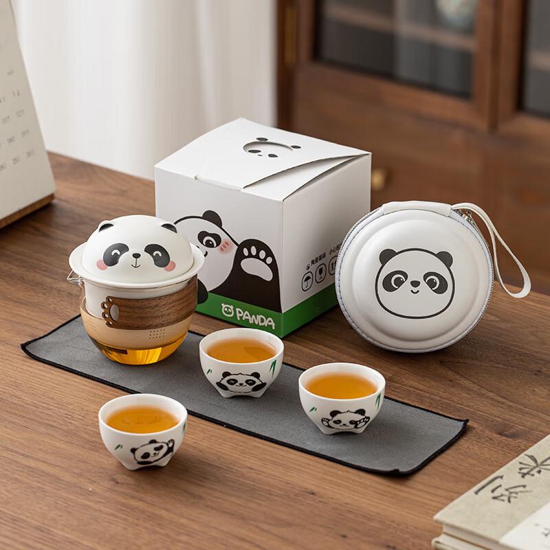 Panda National Treasure Portable Tea Set