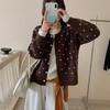 Korean polka dot round neck knitted fake two-piece cardigan women's retro Japanese spring new sweater versatile foreign style jacket