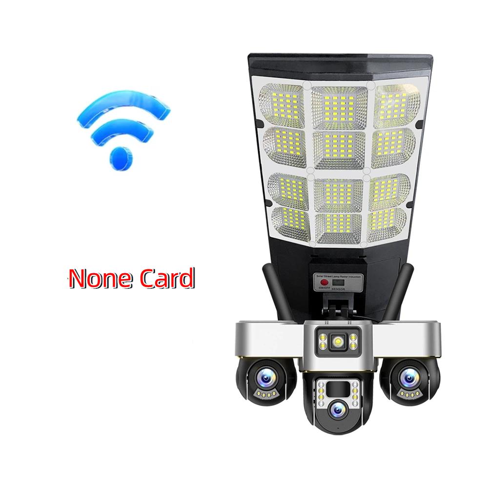 Streetlight & Surveillance Combined, Solar Charging, Multi-functional All-in-one Machine, Smart Lighting, High-definition Triple-lens Network Camera