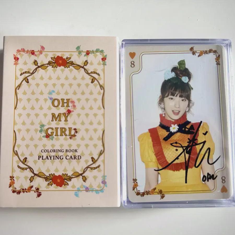 

Товары с картой «Козырная карта» с автографом Oh My Girl Arin