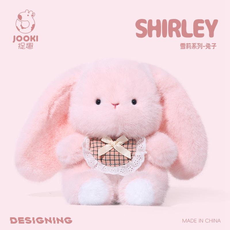 Cute Pink Bunny Plush Toy Stuffed Animal Rabbit Soft Sleep Pillow for Baby Girl Birthday Gift Back to School Gift Cartoon Theme