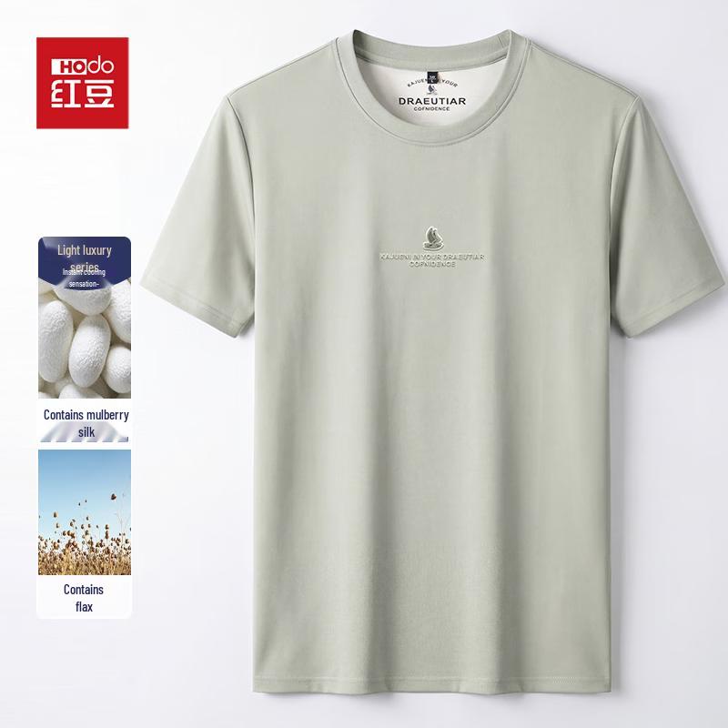 Hodo Men s Cooling Linen Silk Blend Elastic Short Sleeve T-Shirt 3XL
