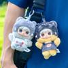 Yooki Sommerparty-Serie Niedliche Miau Badeanzug Tasche Anhänger Puppe Dekoration Hohe Qualität Sammlerstück Spielzeug Urlaubsgeschenk