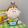 Chan Crayon Shin Shiro And Boochan Ugly And Cute Plush Backpack For Daily Use