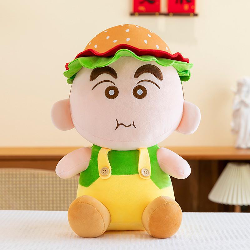 

Crayon Shinchan Cute Big Plush Toy Hamburger Doll Premium Quality Toy Soft 26cm/10.24in жёлтый