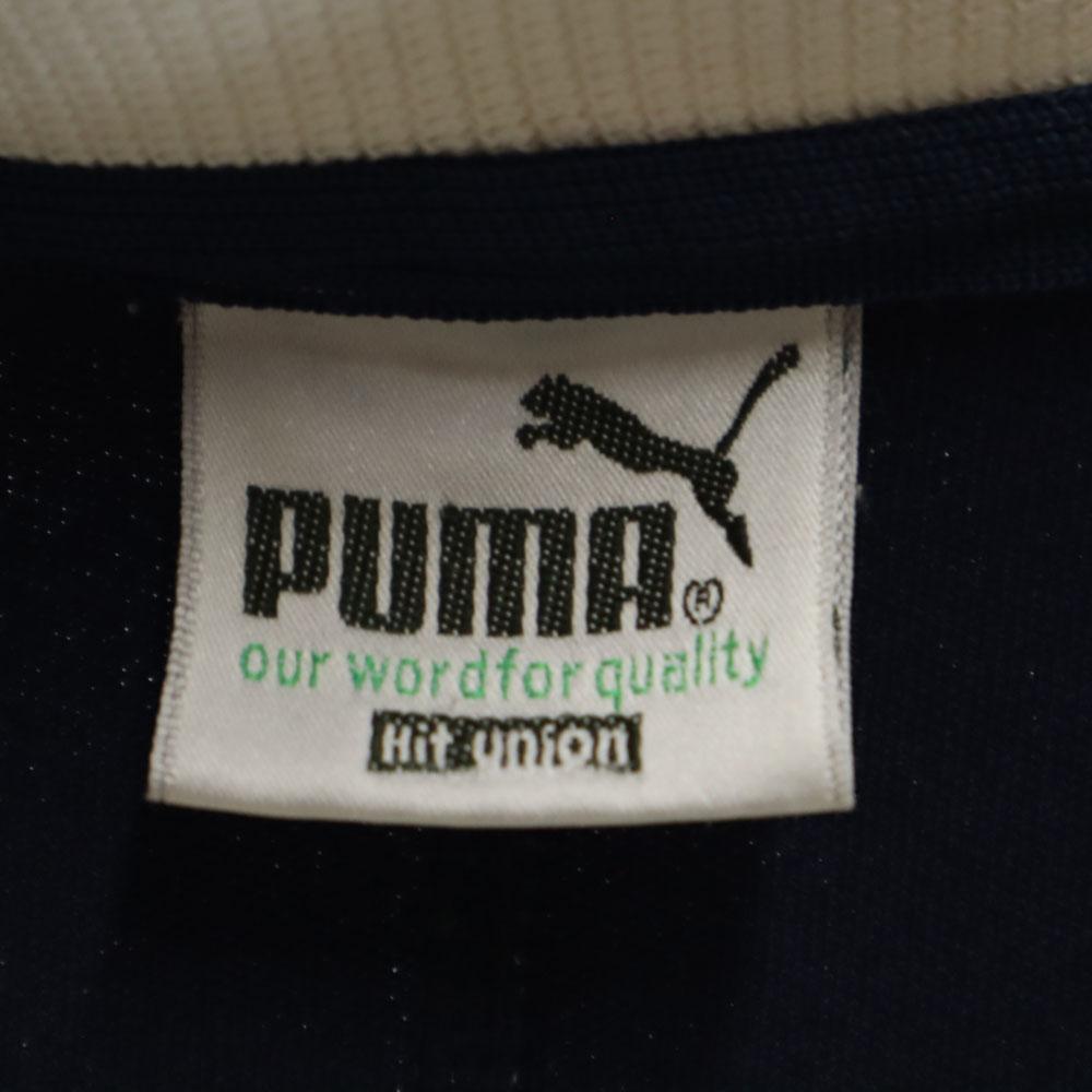 Puma 90s Old Hit Union Track Jacket S-M Gray Men's Used