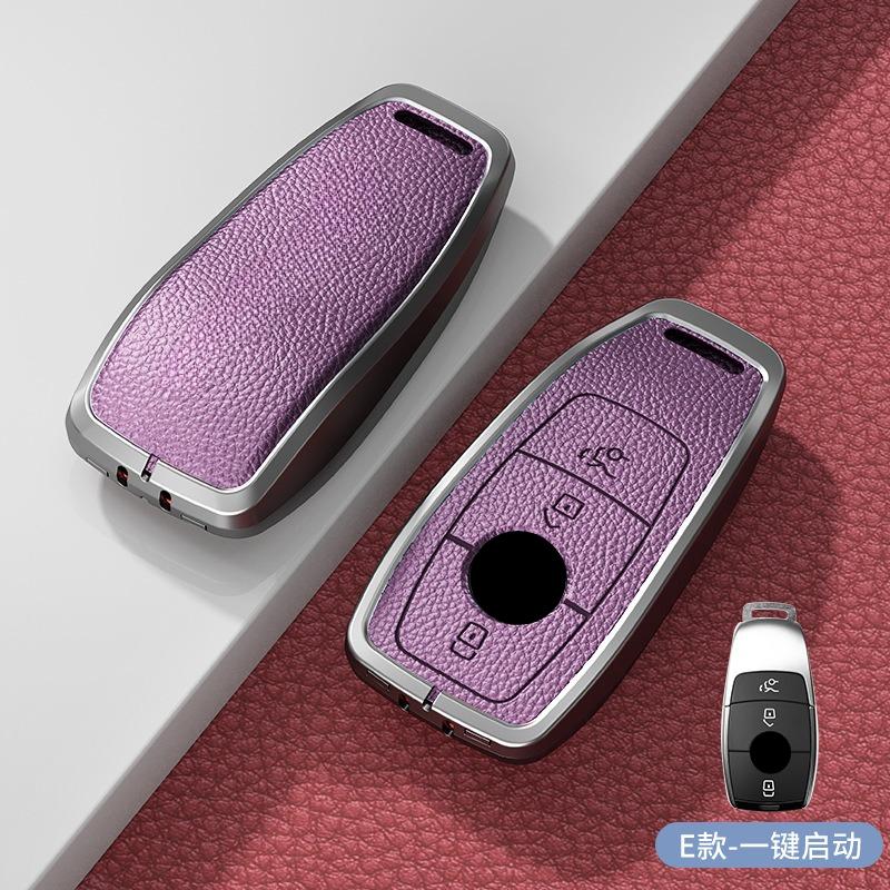 Retro Key Bag Suitable for Mercedes Benz Keycase E300lC Grade A Grade S Grade GLC GLE/GLA/GLS/CLS