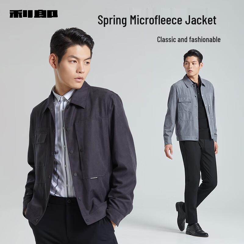 

Lilang Men s Velvet-Feel Casual Jacket 4XL 190/104A