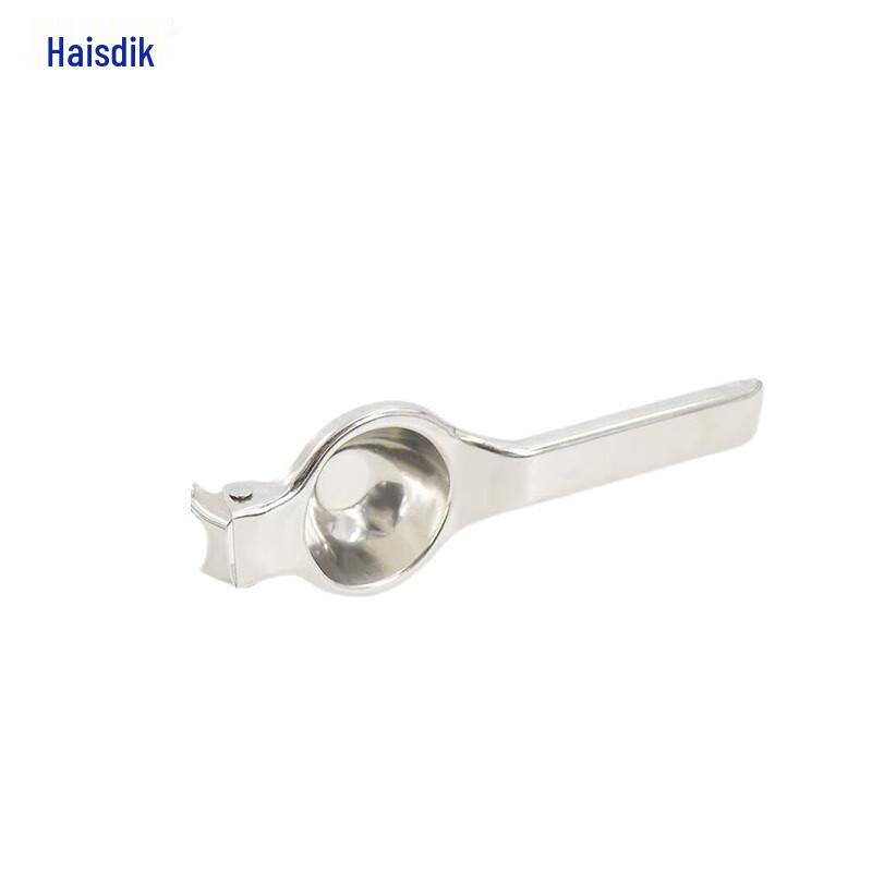 Haisidike Home Fruit Juicer