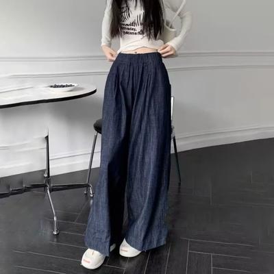 Damen Locker Retro Weites Bein Hohe Taille Denim Jeans für Frühling und Herbst Gerades Bein Bodenlang Lange Hosen Trendig