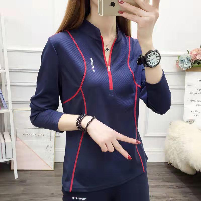 Women's Stand-Up Collar Running Shirt Long Sleeve UV Shirt for Gym Yoga Fitness Training