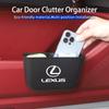 Car Door Clutter Organizer Trash Can Tools Storage Box Waste Case For Lexus CT ES GS NX IS250 CT200h IS300h ES300h RX400h NX300h YV6