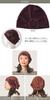 CHARM Flower Point Watch Cap Size Fits Warm Plus Sizes Available [One All/Black] Stylish, Elegant, Hat,