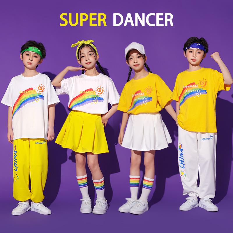 Kindergarten Rainbow Choir & Cheerleading Performance Uniform