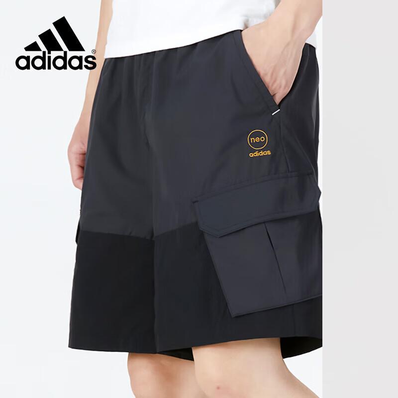 Adidas HC9737 Woven Cargo Training Shorts S