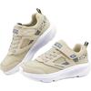 Skechers Boys Comfortable Versatile Non-Slip Durable Low-Top Casual Shoes Kids Sneaker Natural 405311L-NAT