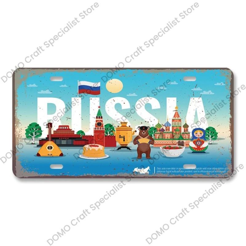 Motorcycle Souvenir License Plate, Metal Auto Wall Decor 15x30cm