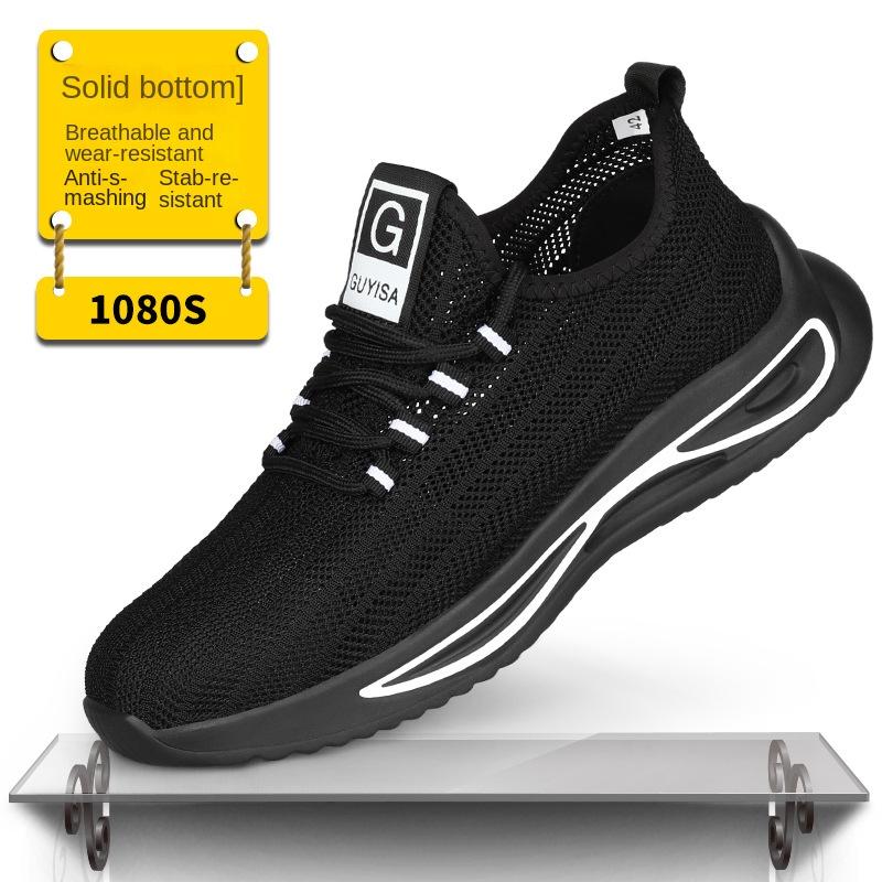Labor Insurance Shoes Men's Anti-smash and Anti-puncture Solid Bottom Safety Shoes Steel Head Breathable Work Shoes