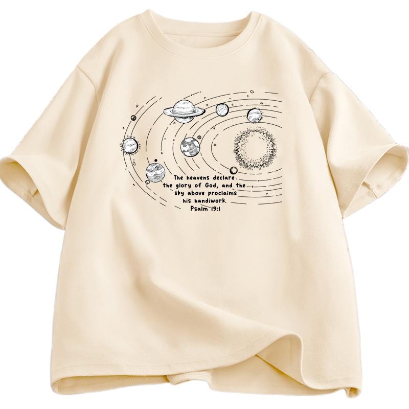 

Salme 191 Classic Dialogue Series 2 Space Planet Tshirt Religious Religious Design Tshirt Christian Summer Graphic T Shirts 4XL