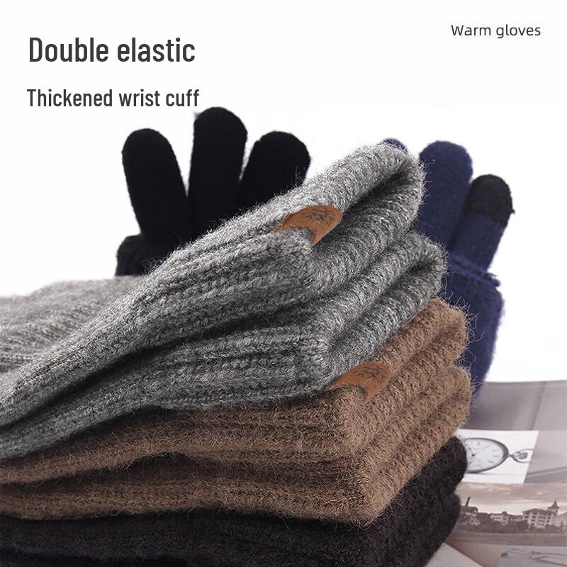 Xihong HL8823 Men's Fleece-Lined Touchscreen Gloves